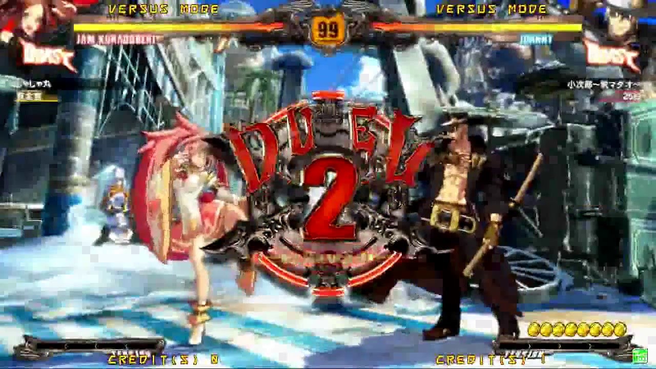 GGXrdR 02/13/2016  - Jajamaru (JA) Matches