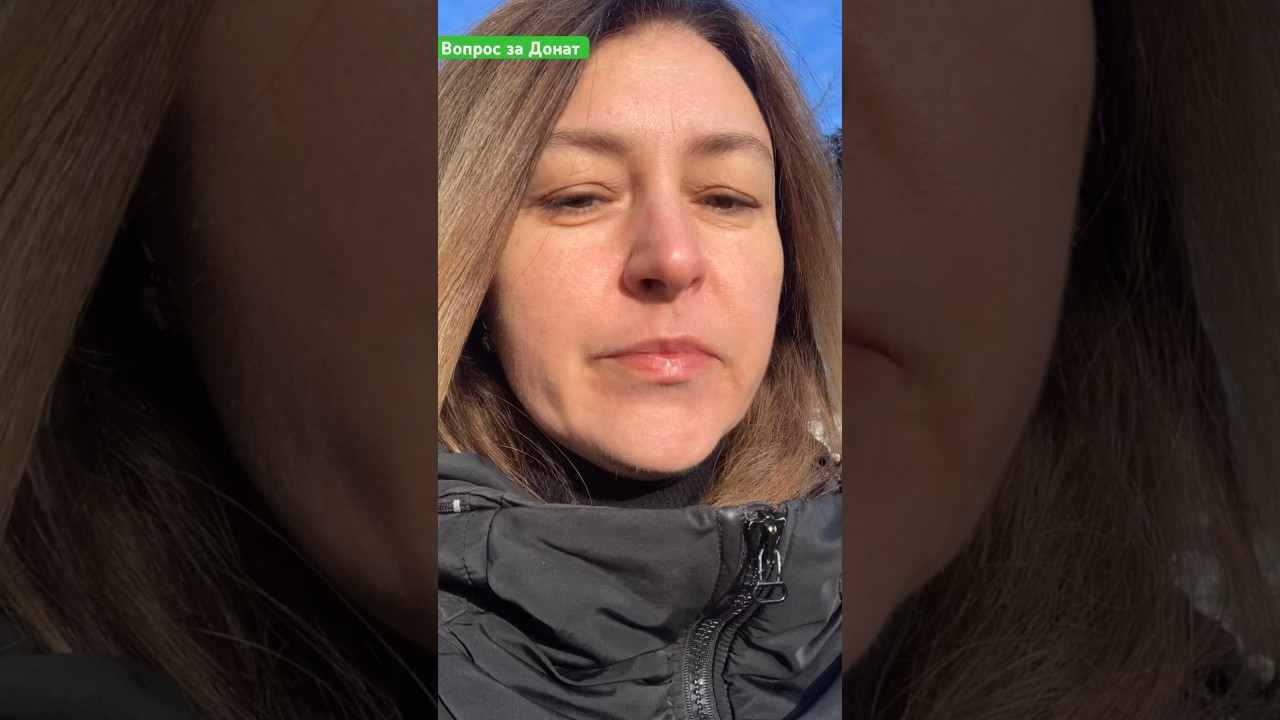 Кратко о трансерфинге Зеланда. Суть трансерфинга #библия  #цель #квантоваяфизика #трансерфинг