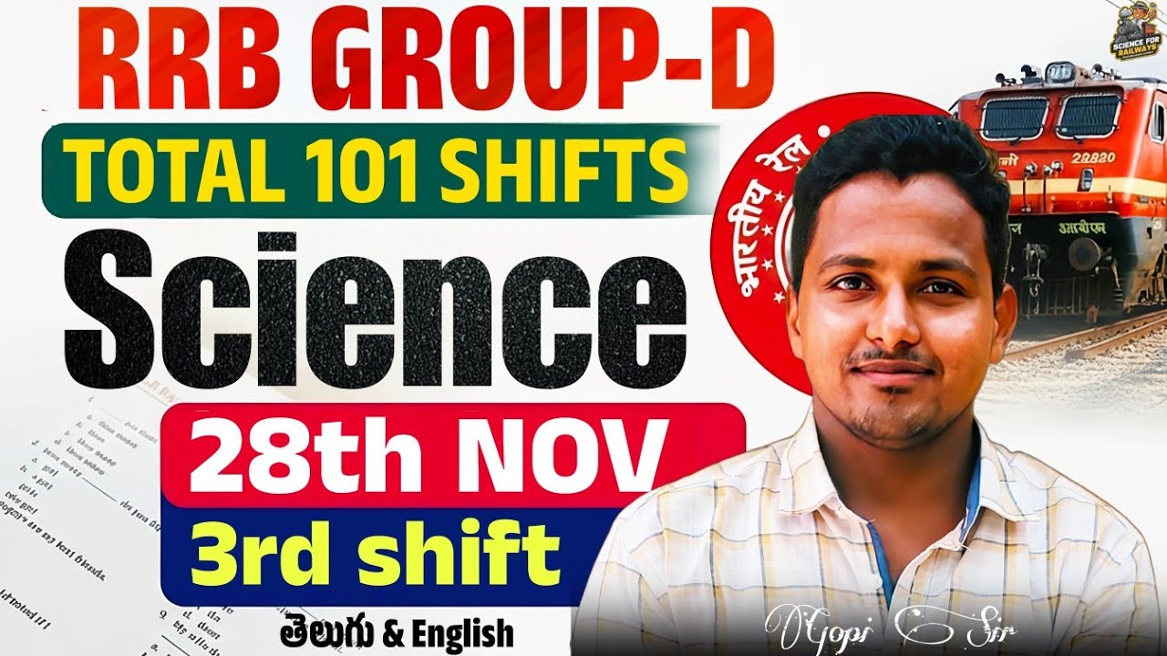 RRB Group D 2026 Science PYQs 🔥 | 101 Shifts Explained in Telugu | Must Watch for All Aspirants