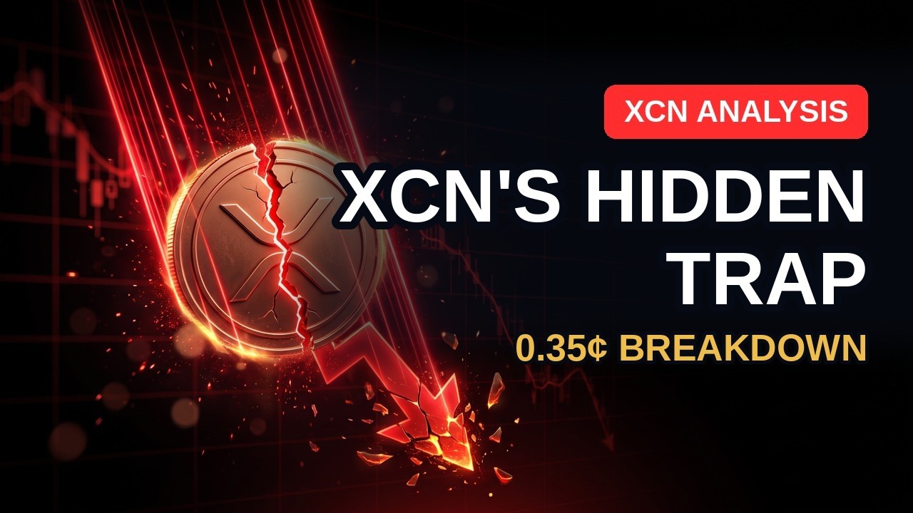 Ценовая ловушка XCN или прорыв? Разбор противостояния на уровне $0,0035