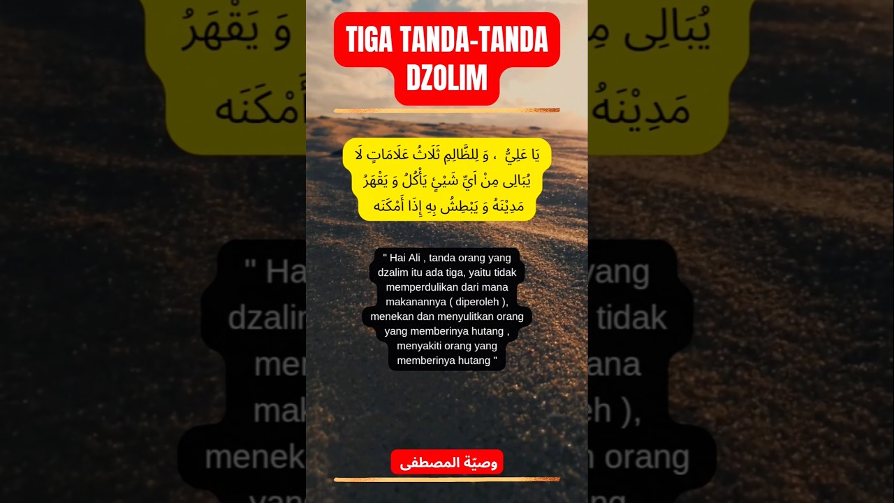 TIGA TANDA-TANDA DZOLIM 