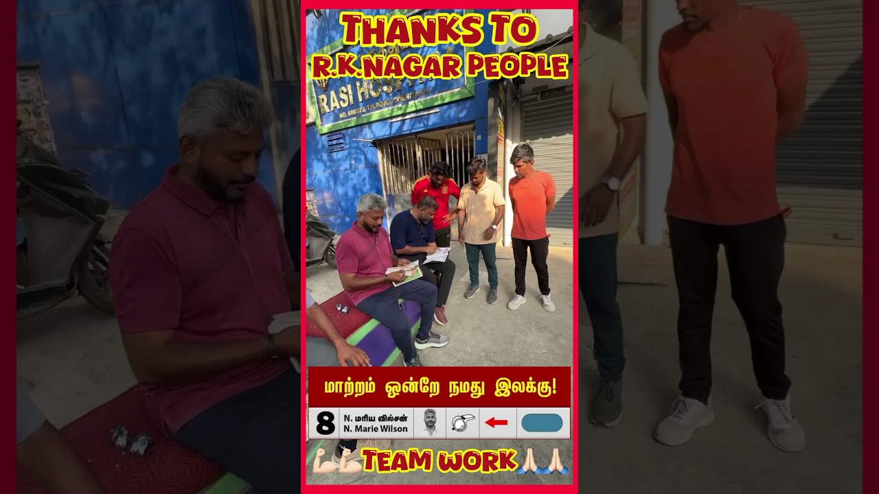 R.K.NAGAR CANDIDATE @Mariewilson_tvk #tvk #votefortvk2026