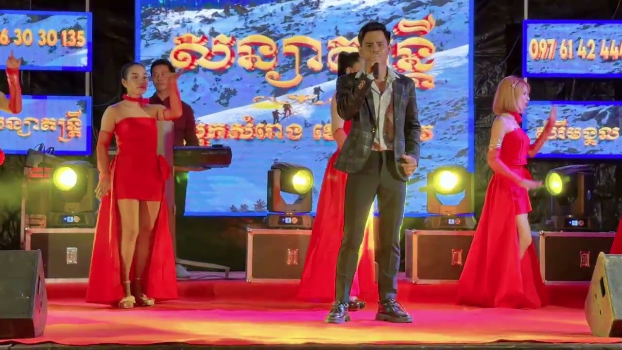 ខ្មៅជាស្រីខ្មែរ-រដ្ឋា