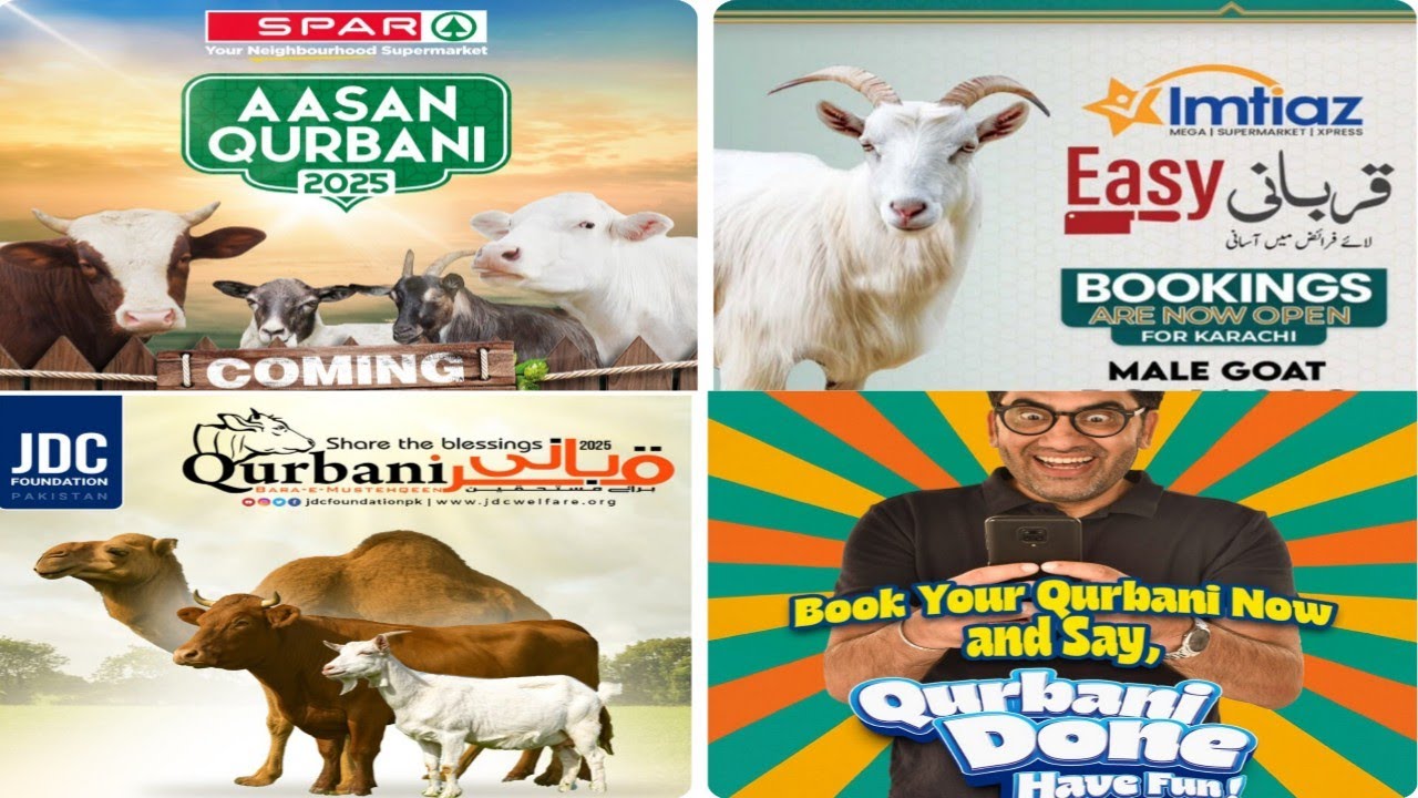 Qurbani Rates 2025 in Pakistan || Imtiaz Super Market , JDC , Spar , Metro ,Carrefour , Al- Khidmat