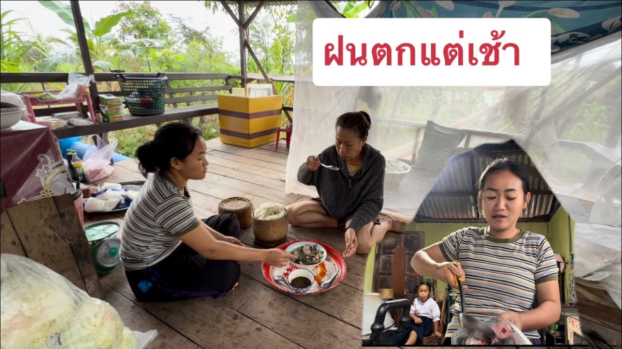 ทำไส้กรอกต้มปลาค่อใหญ่