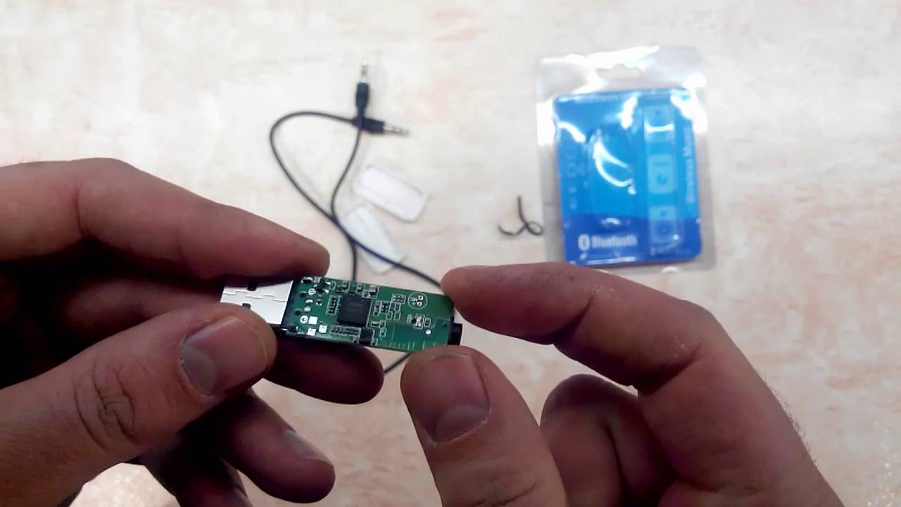 Bluetooth music receiver YET-M1