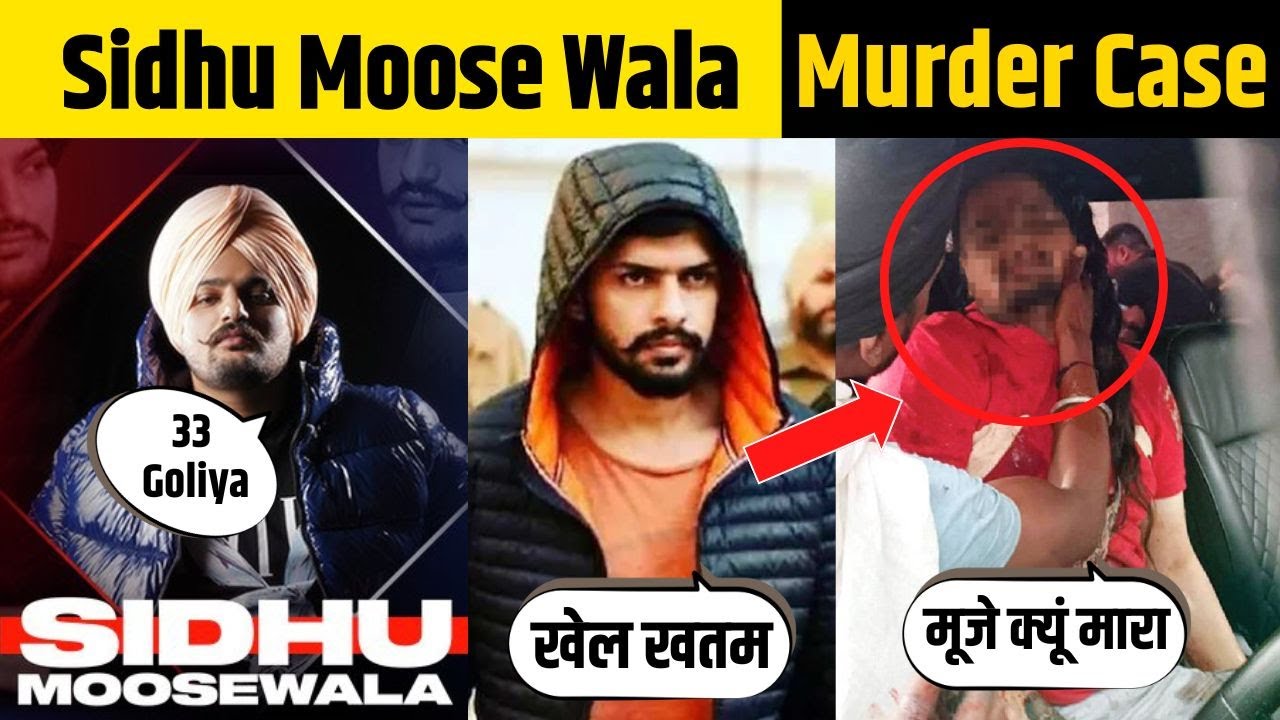 The SHOCKING Truth About Sidhu Moose Wala's Last Days Revealed