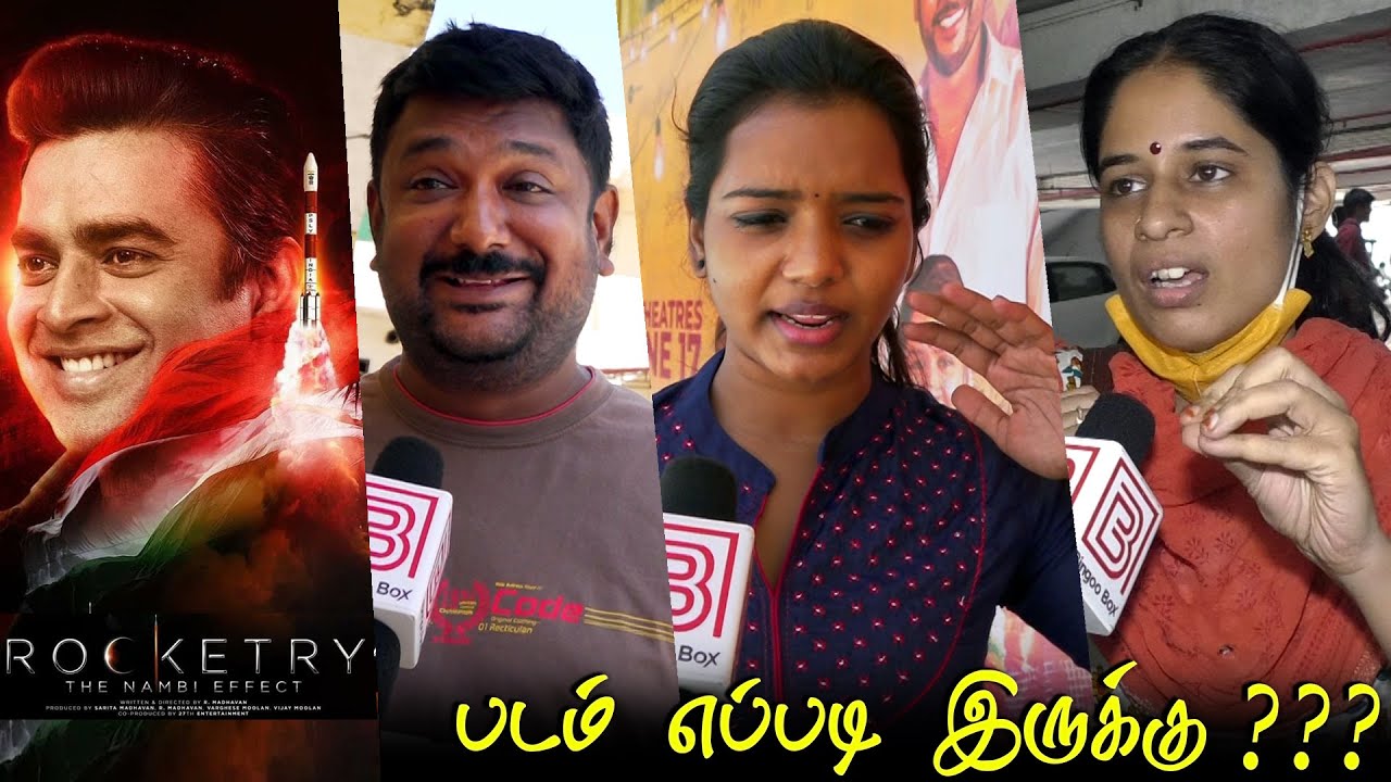Rocketry Public Review | Rocketry Review | Rocketry MovieReview | Rocketry  TheNambiEffect Madhavan