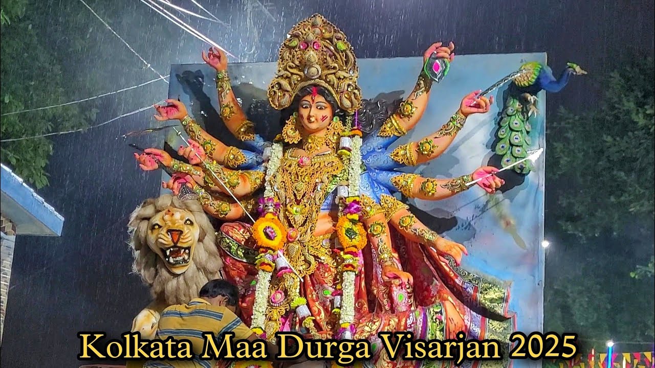 Maa Durga Visarjan 2025 | Kolkata Durga Pratima Visarjan In Ganga | Durga Puja 2025
