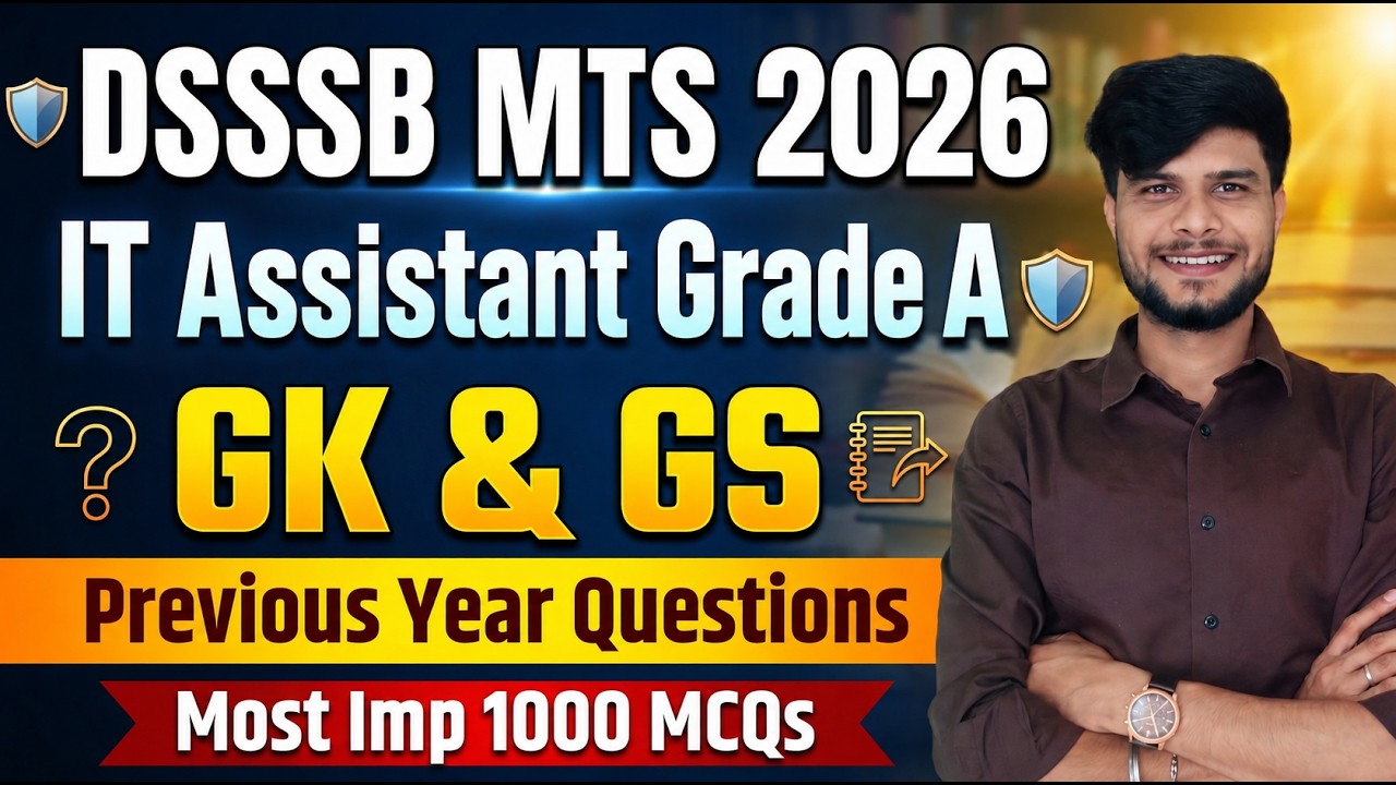 DSSSB MTS & IT Assistant Grade A Previous Year Question Paper | DSSSB IT Assistant Grade A Classes