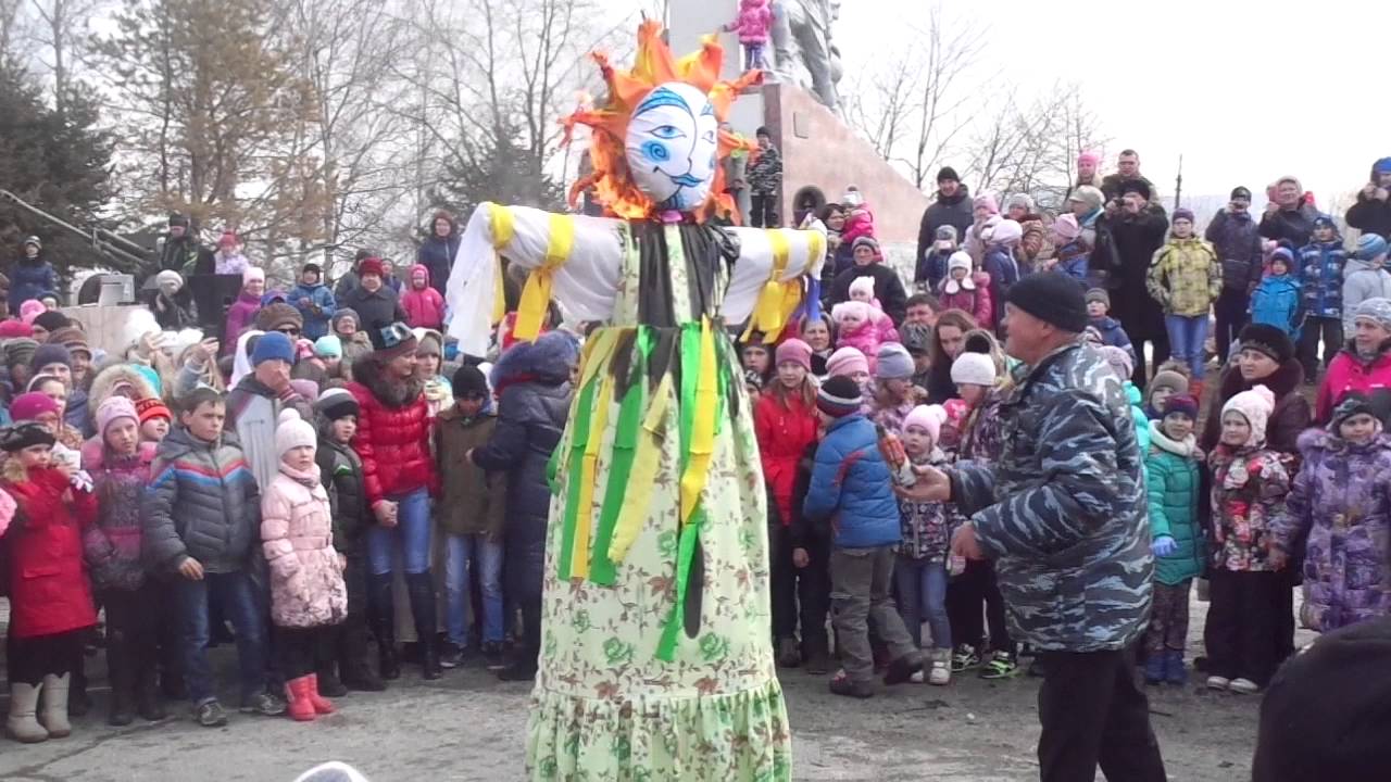 Масленица - 3, г.Артем, пос.Заводской