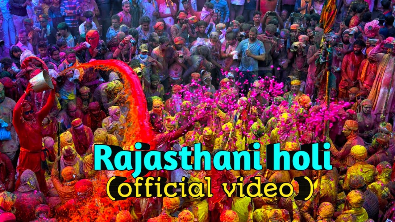 RAJASTHANI HOLI 2026 I RAJASTHANI SONG I #rajasthani #song 