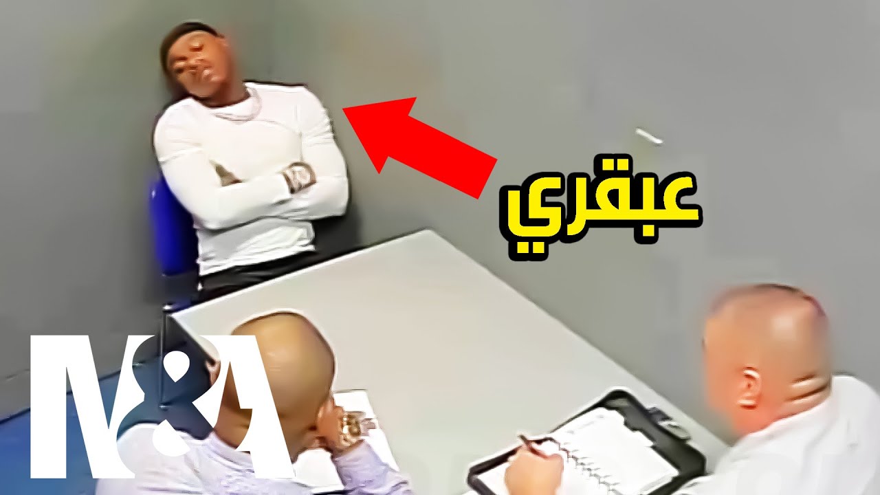 المحقق يحاول تلفيق التهمة عليه | لكنه اصطدم بذكاء المتهم