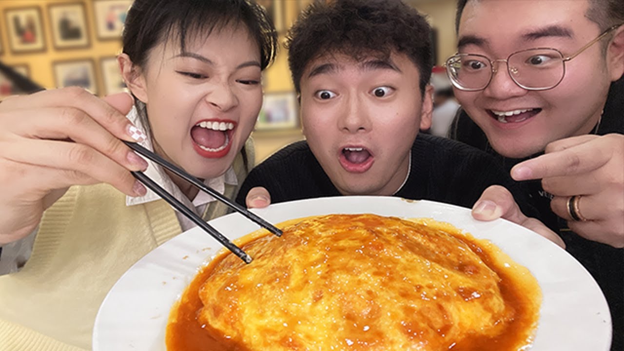 Тяньцзинская известная еда: Мы думали, что это обычное яйцо, но были ошеломлены, когда открыли его!