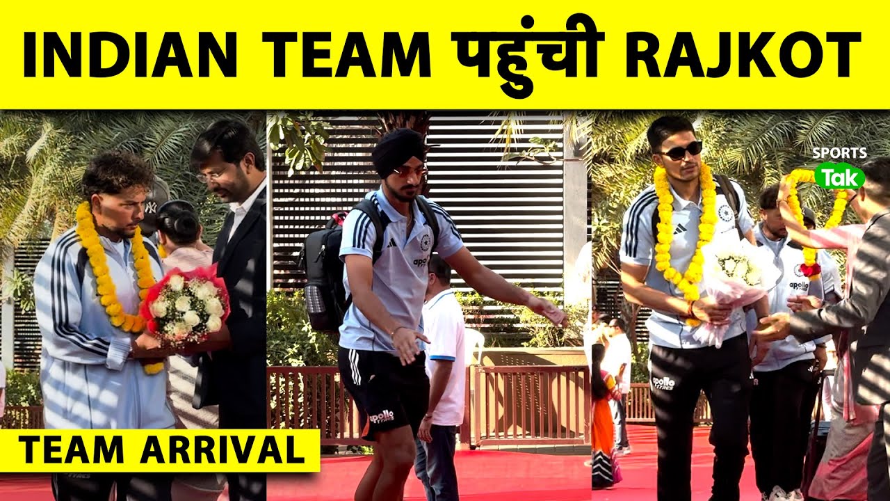 EXCLUSIVE: RAJKOT MEIN TEAM INDIA KA GRAND WELCOME, ARSHDEEP NE KIYA DANCE | IND VS NZ 2ND ODI MATCH