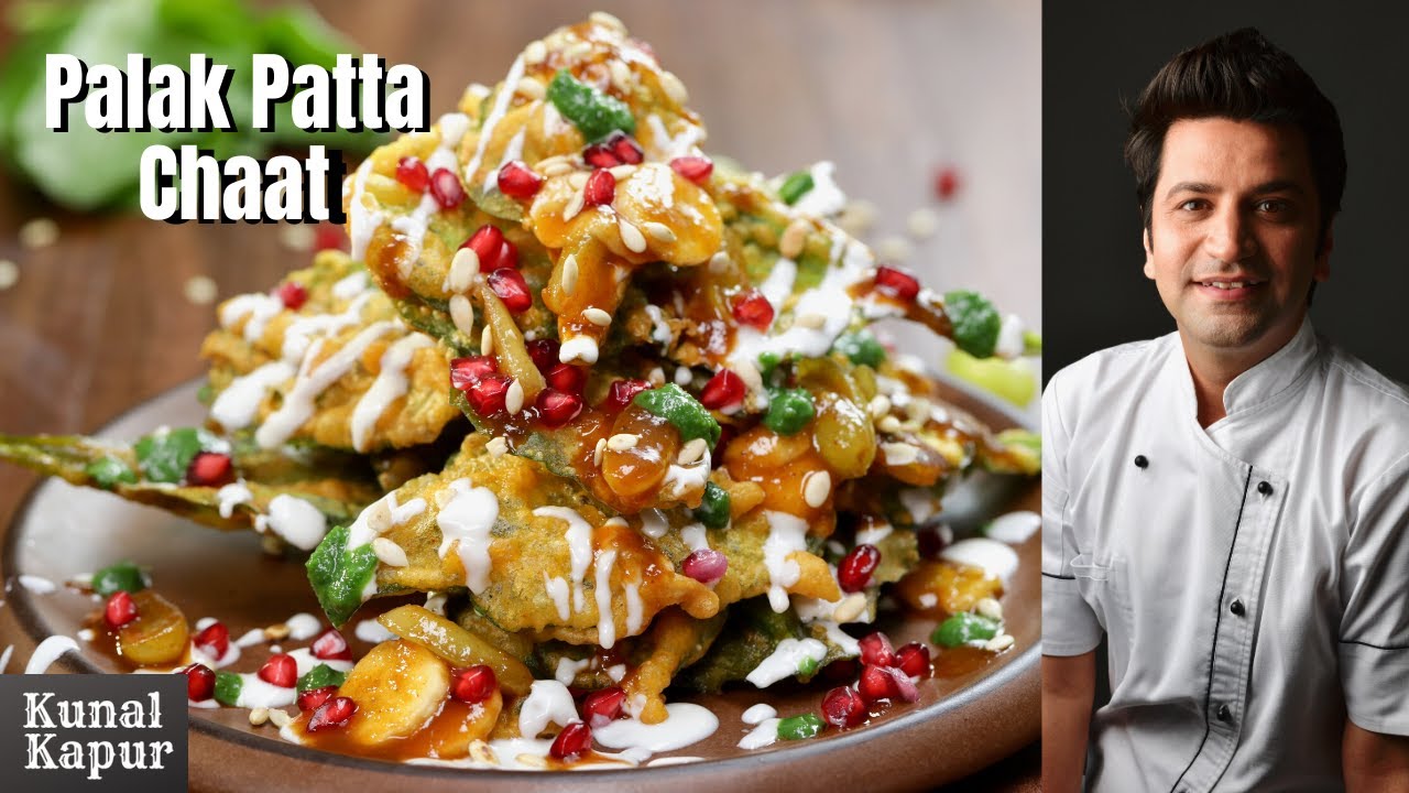 Palak Patta Chaat पालक पत्ता चाट | Kunal Kapur Indian Street Food Recipes Chef Kapur | Pakora Chat