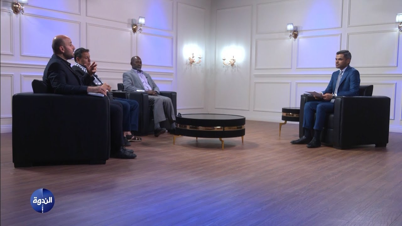 ندوة خاصة تنظمها ليبيا الأحرار عن ذكرى مذبحة بوسليم التي ارتكبها نظام القذافي في عام 1996