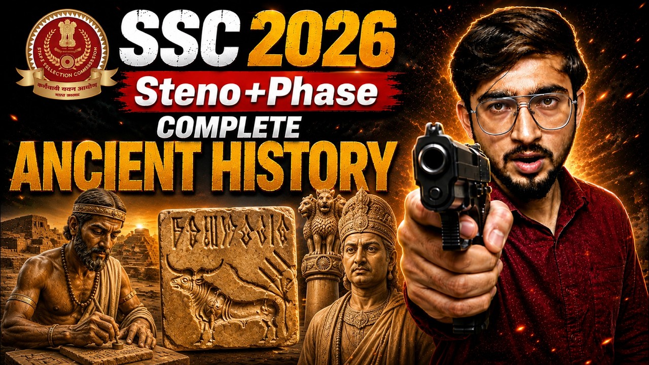 Complete Ancient History  for SSC 2026 Exams 🧨 | Eduquity Pattern Last Bullet Series by Gv Sir