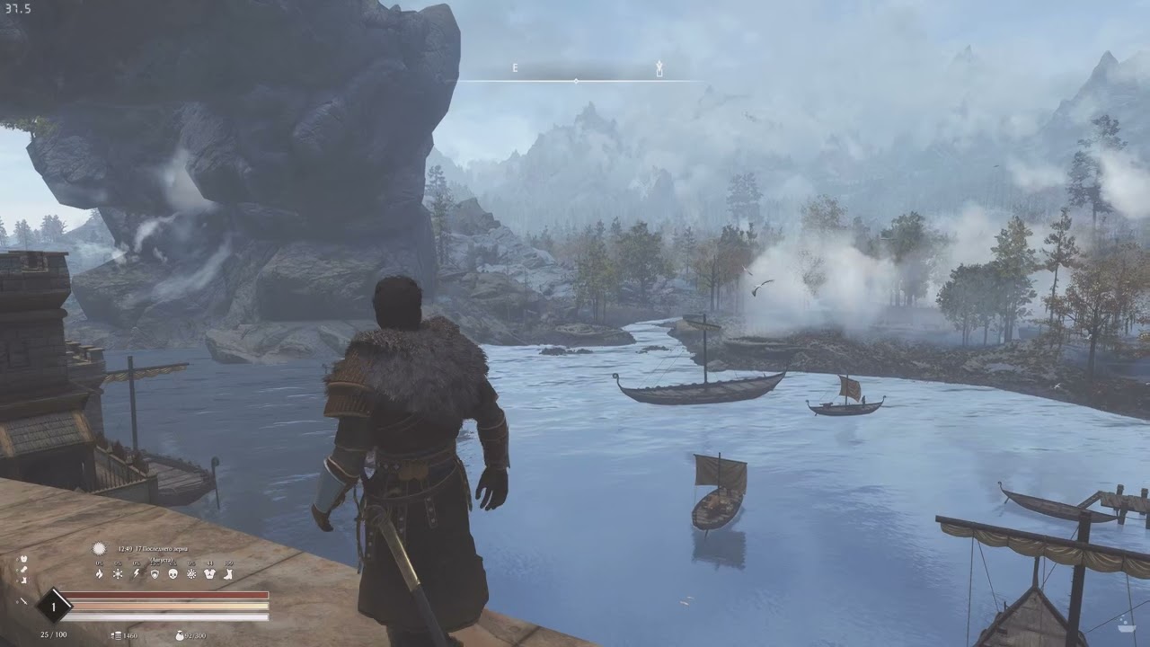 Скайрим Нолвус 6