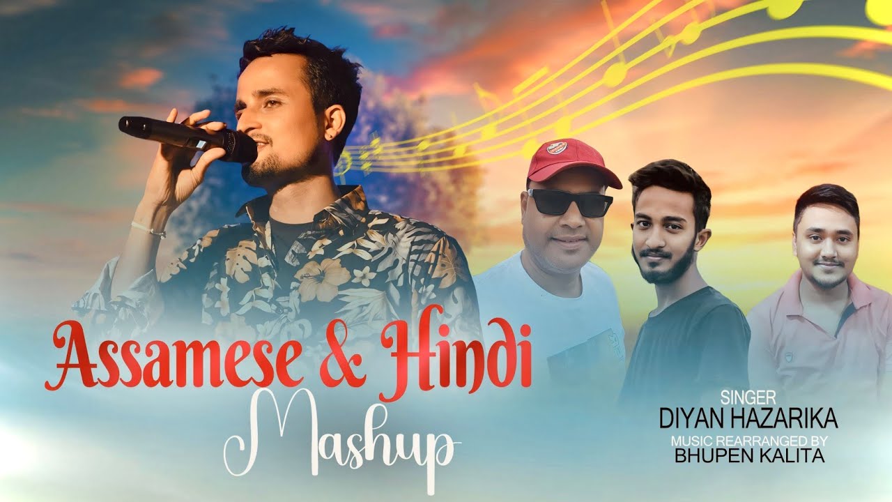 BIHU and HINDI MASHUP cover||Diyan Hazarika||Afgan Jalebi 