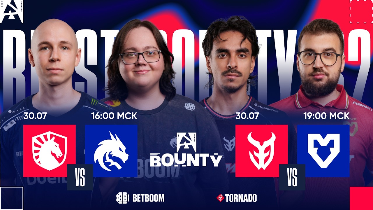 [RU] BLAST Bounty Summer 2026 | Quarterfinals | Day 7