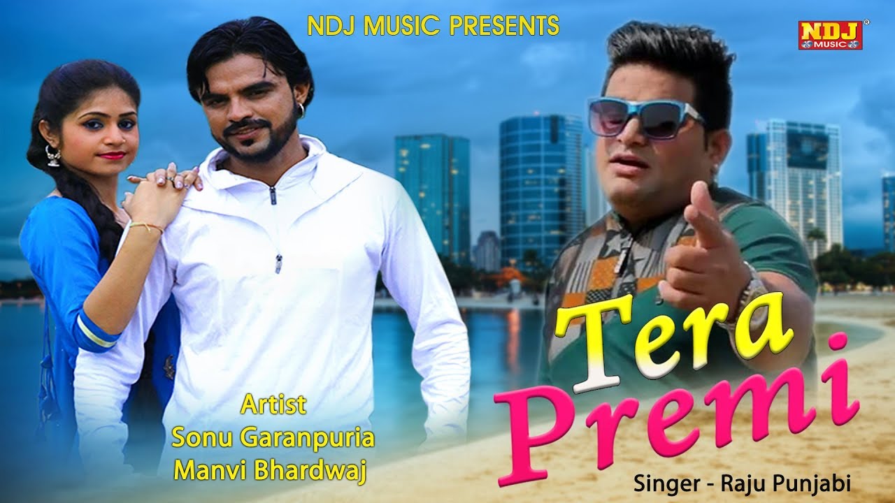 Ek Tera Premi Duja Bholenath Ka 