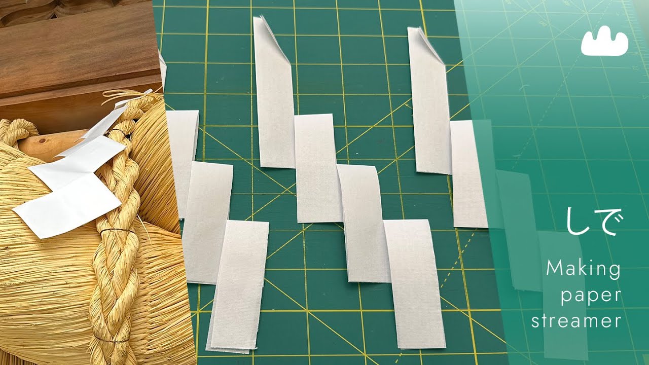Where the Pen Leads: Shide folding -- a quiet reflection from Episode 2