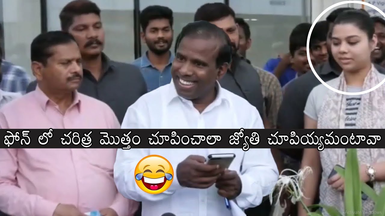 FULL VIDEO: KA Paul SUPER FUN With Jyothi | Praja Shanti Party | Daily Culture