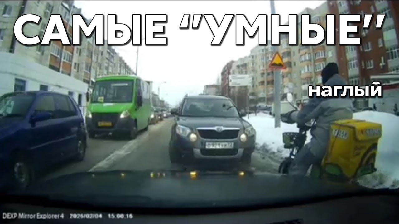 Подборка САМЫХ 