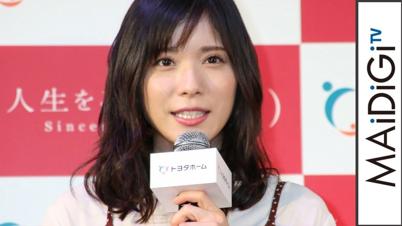 松岡茉優＆吉田羊、理想の家庭を語る　「トヨタホーム」新CM発表会2