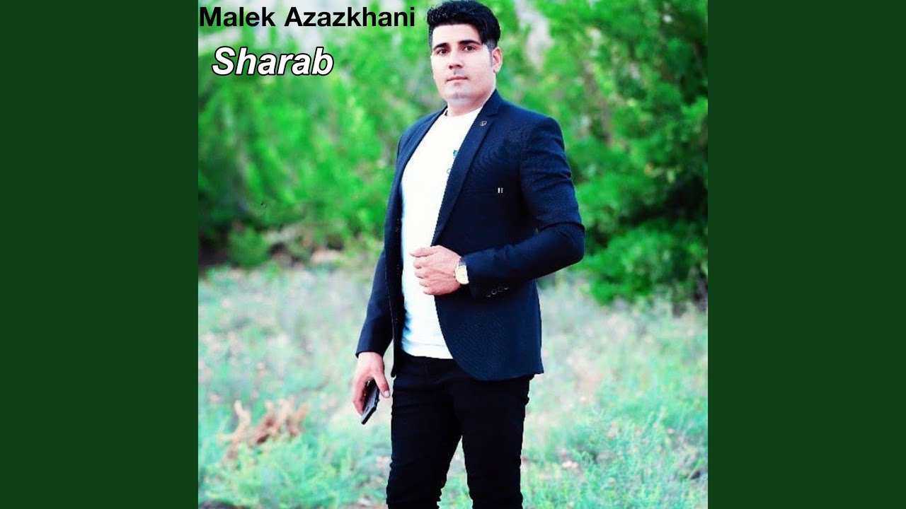 Sharab