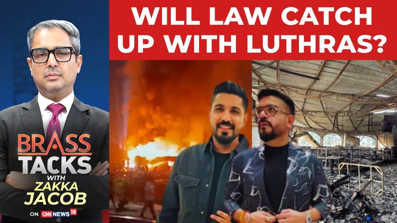 Interpol Issues Blue Corner Notice Against Luthra Brothers: Will The Law Catch The Goa Club Owners?