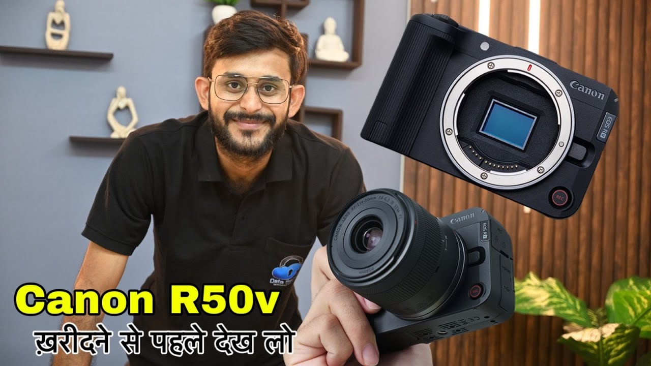 Canon R50 V Unboxing in Hindi | Best Camera for Content Creators & Vloggers ?? @Canon India