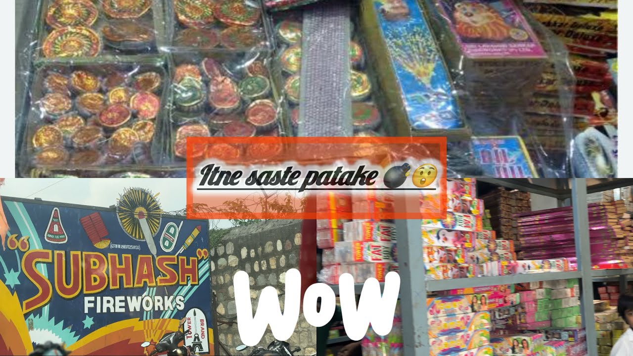 Cheapest fire crackers|| Saharanpur patake Factory 70/ 80 % Discount. 