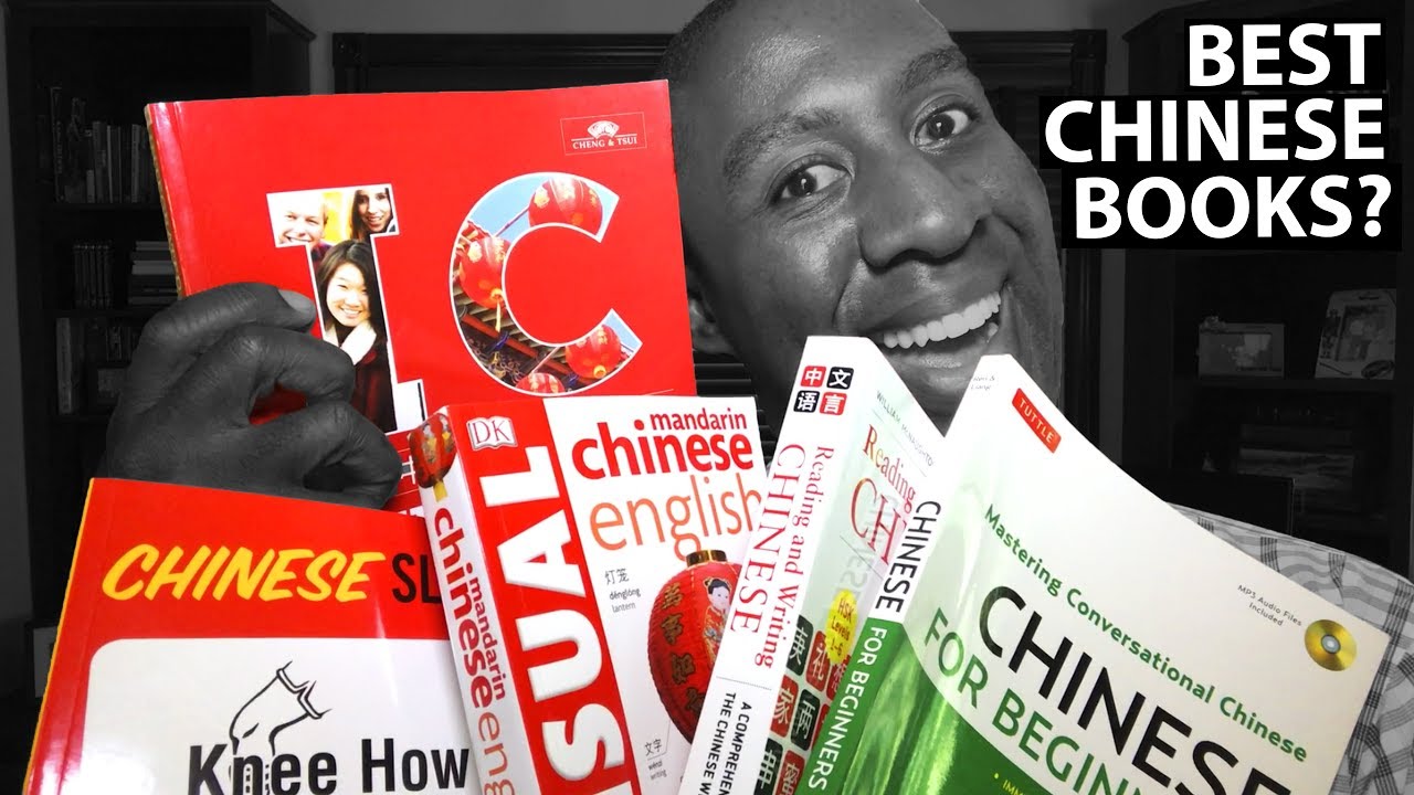 Best Chinese Books