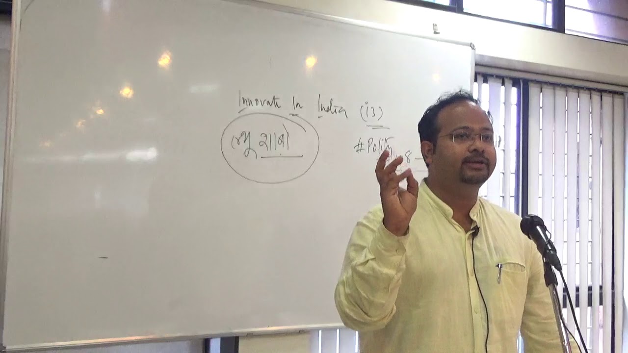 SPOTLIGHT:  Current Events Analysis For MPSC Prelims 2018 PART - 1