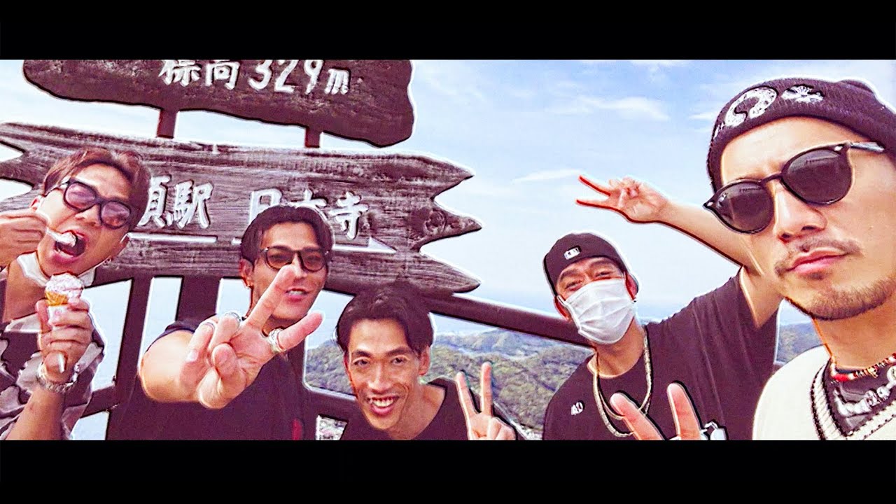 DOBERMAN INFINITY「GOOD DAY」Official Music Video