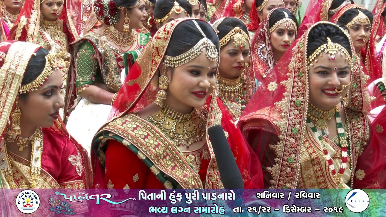 Paneter | Dikri beauty parlour | PPsavaniGroup | Kiran Gems | 2019 | Maheshsavani | Surat