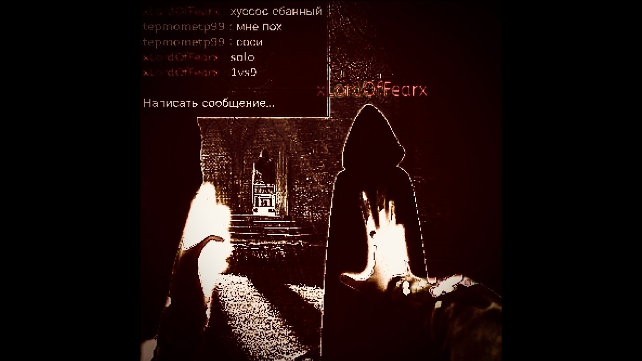 *free* horrorcore - dark trap type beat 