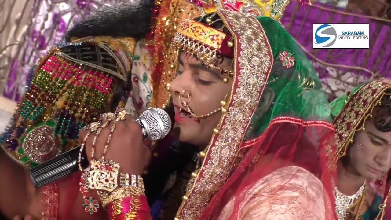 સગુણા નુ રુદન