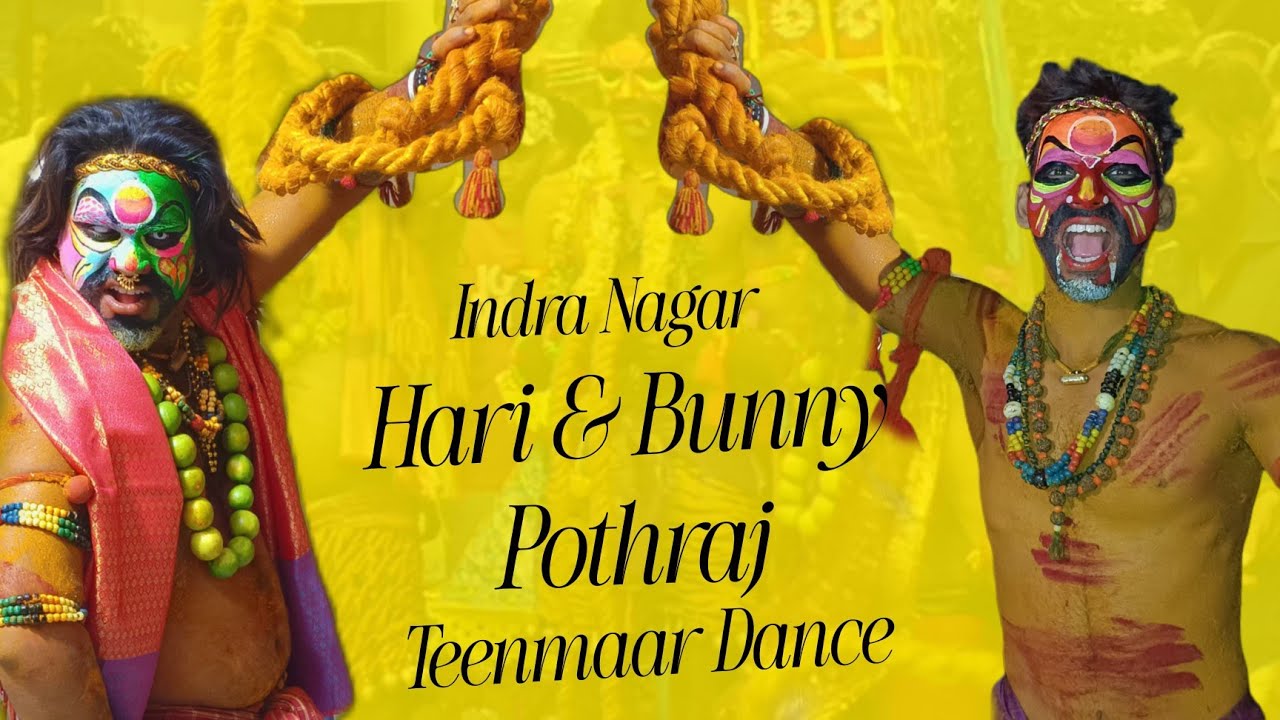Bunny Hari Pothrajus Dance 🔥// Hari Pothraj & Bunny Pothraj #pothrajdance #pothrajbrothers