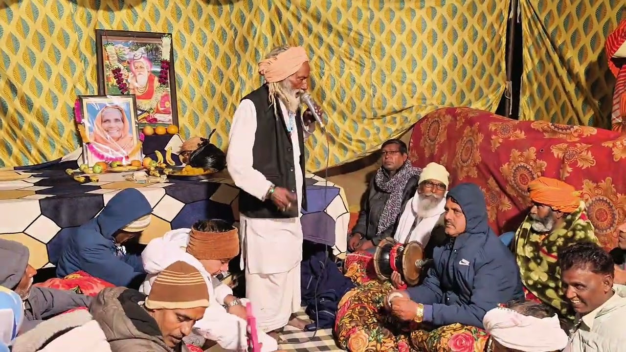 Dadi  ji ke naam ka satsang 🙏🏻