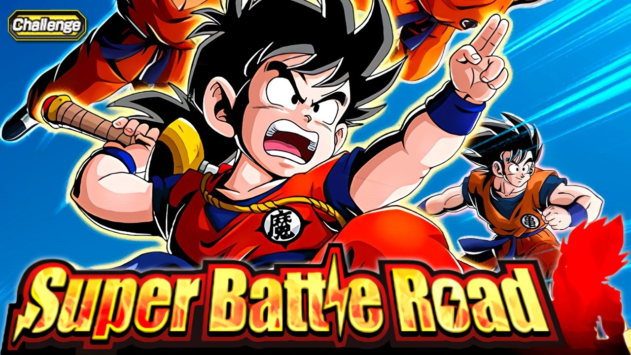 NO ITEM RUN! SAIYAN SAGA SUPER BATTLE ROAD!! (DBZ: Dokkan Battle)