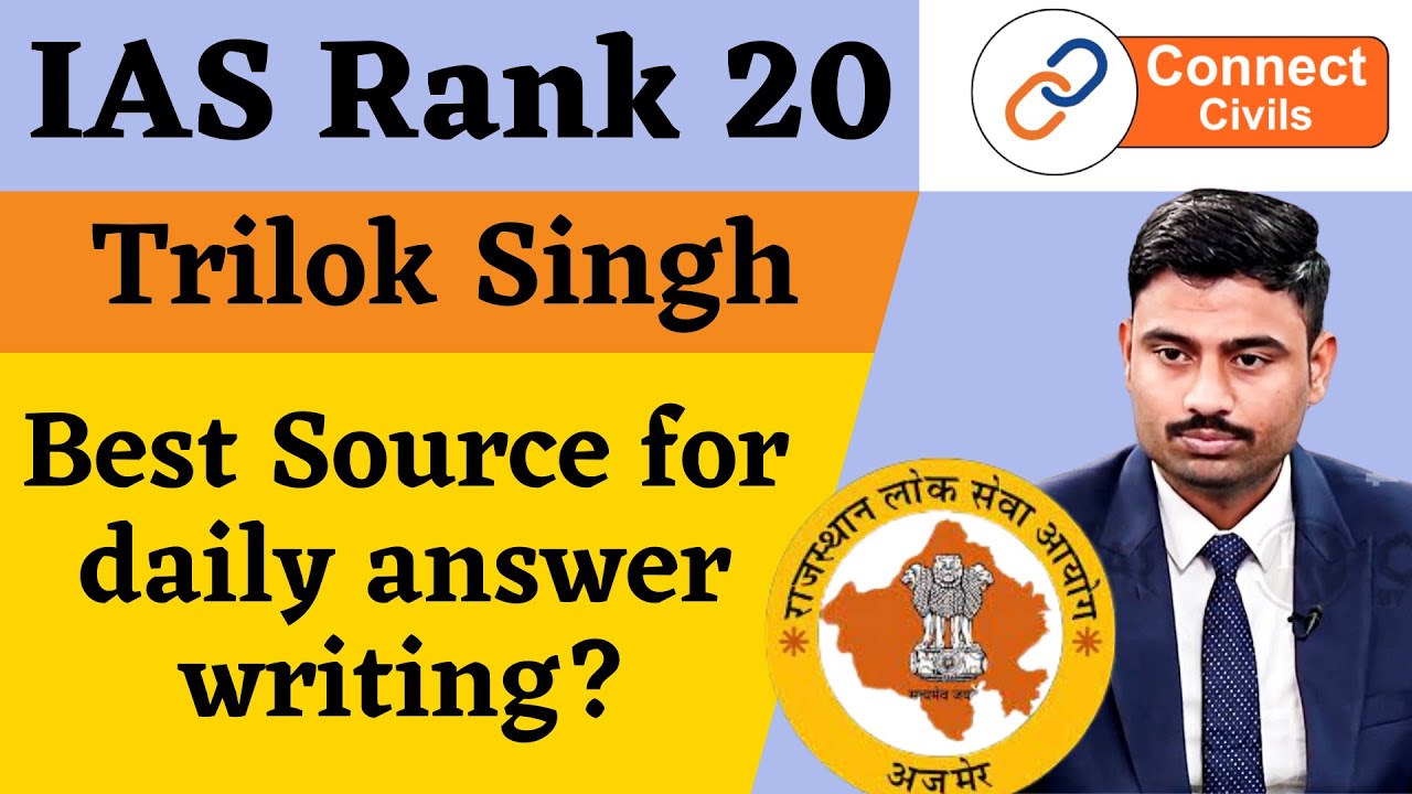 RAS Mains answer writing by Trilok Singh (IAS Rank 20)