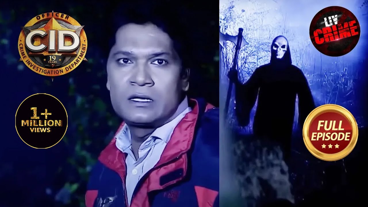 Horrifying Night In The Khojkuri&nbsp;Jungle | CID Jungle Series | सीआईडी | 30-12-2022 | Full Episode