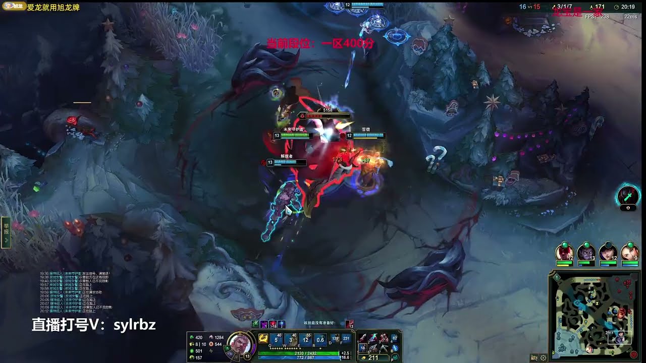 JayceKing YiFan Jayce vs Shen - YiFan Rank 1 Jayce Guide