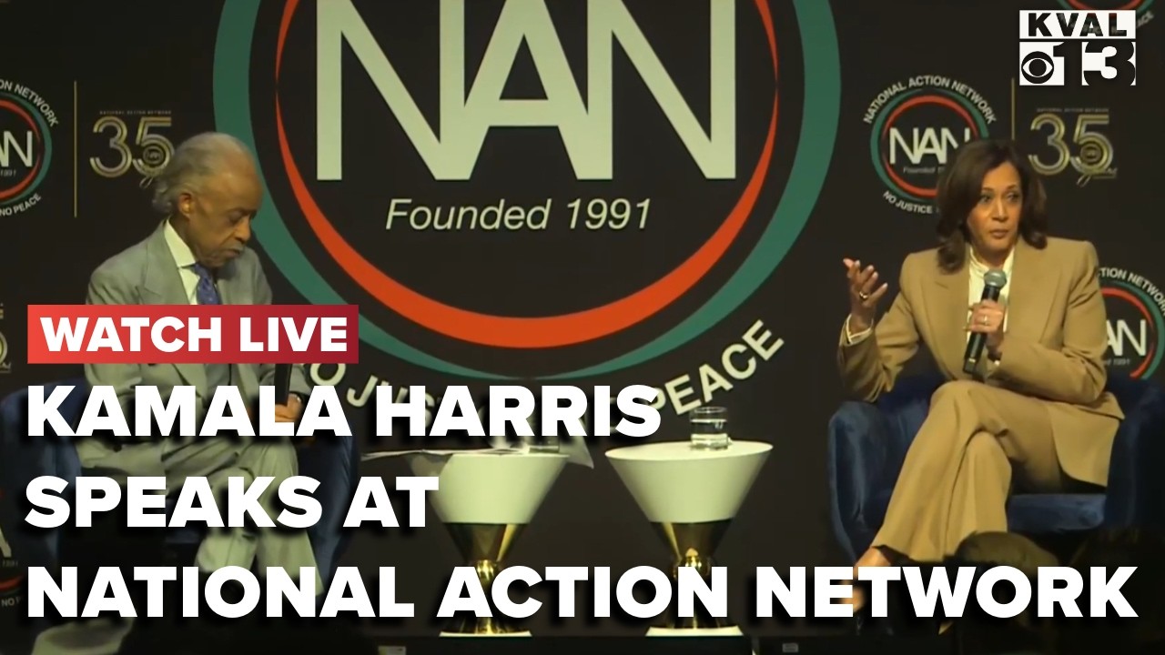 Бывший вице-президент Камала Харрис выступила на мероприятии Национальной сети действий.