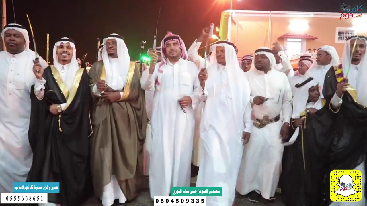 (الزفه) هلا و مرحب وحيابك - غناء علي الشهري | زواج عبدالله عامر البارقي و عبدالعزيز عامر البارقي