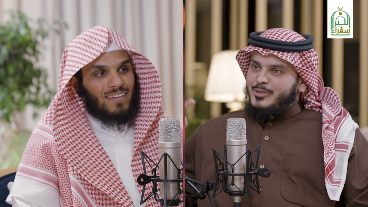 فأس الصبر | الحلقة 4 | الشيخ: ناصر الحميد | برنامج #كفاح​​ برعاية: #سفراء_الخير​