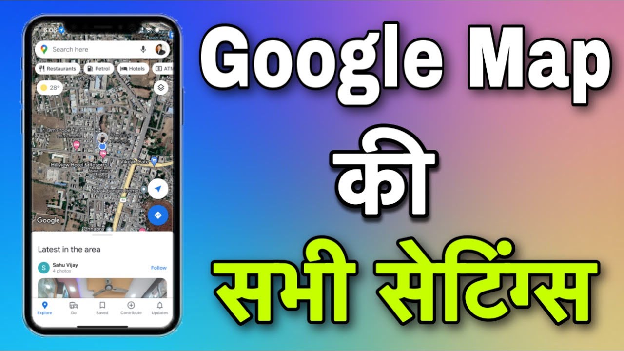Google Map A To Z Settings || Google Map All Settings || Google Map Sabhi Settings In Hindi 2022